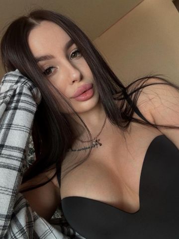 Анастасия